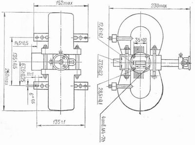 SG2S pin diagram