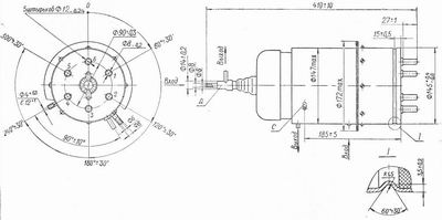 SG2S pin diagram