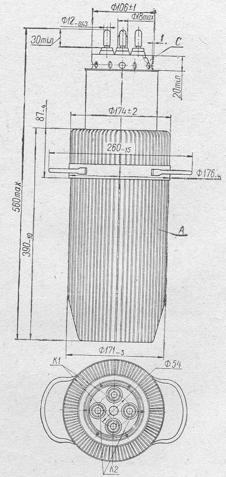 SG2S pin diagram