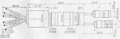 SG2S pin diagram