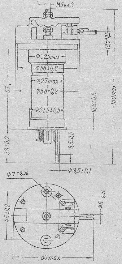 SG2S pin diagram