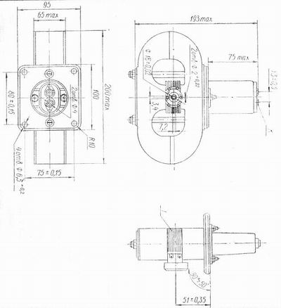 SG2S pin diagram