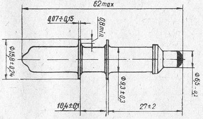 SG2S pin diagram