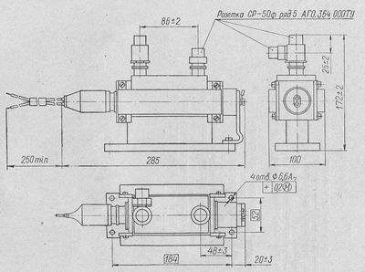 SG2S pin diagram
