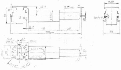 SG2S pin diagram