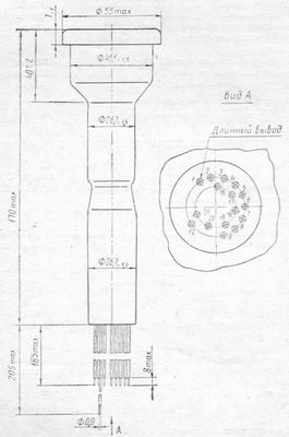 SG2S pin diagram