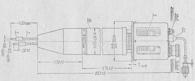 SG2S pin diagram