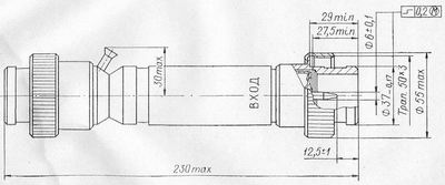 SG2S pin diagram