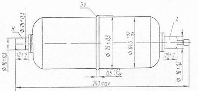 SG2S pin diagram