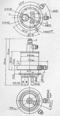 SG2S pin diagram