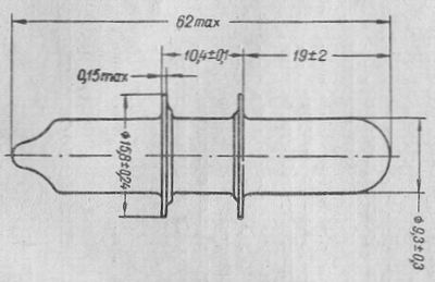 SG2S pin diagram