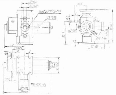 SG2S pin diagram