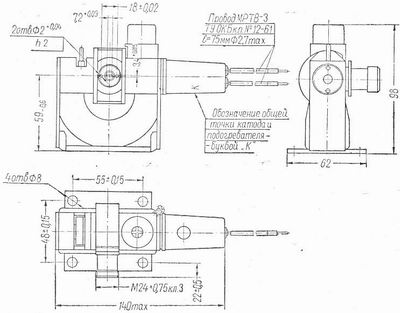 SG2S pin diagram