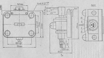 SG2S pin diagram