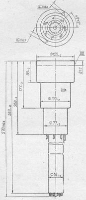 SG2S pin diagram