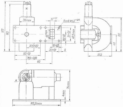 SG2S pin diagram