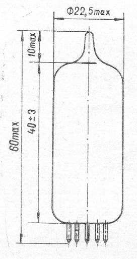 SG2S pin diagram