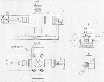 SG2S pin diagram
