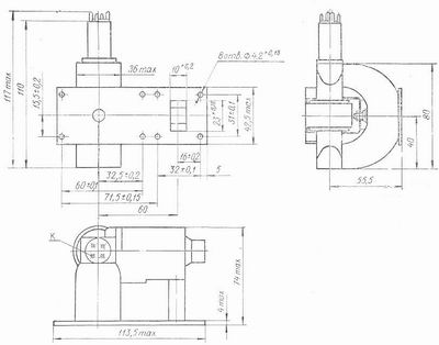 SG2S pin diagram