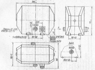 SG2S pin diagram