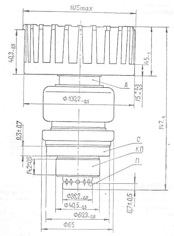 SG2S pin diagram