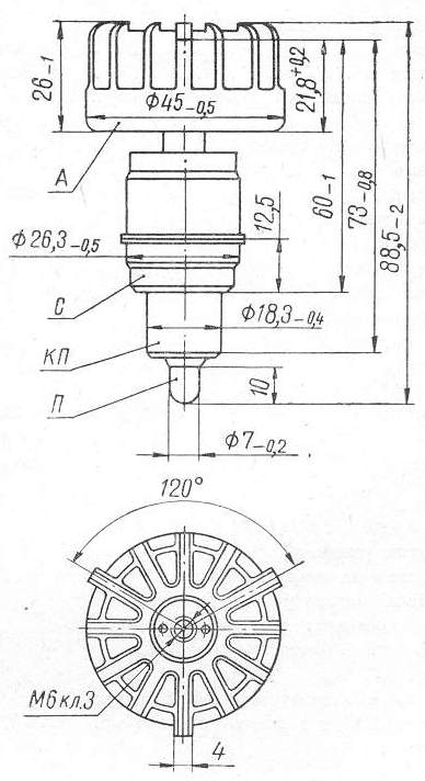 SG2S pin diagram