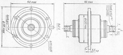 SG2S pin diagram