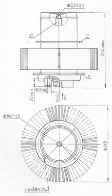 SG2S pin diagram