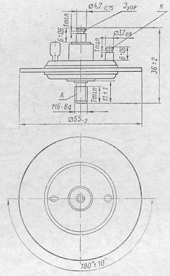 SG2S pin diagram