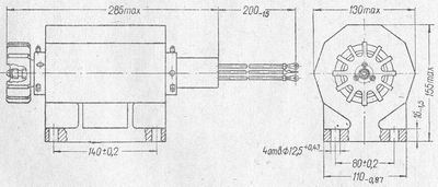 SG2S pin diagram