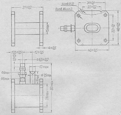SG2S pin diagram