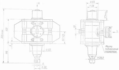 SG2S pin diagram