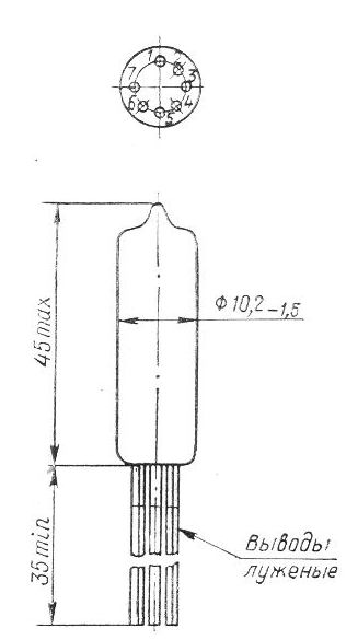 SG2S pin diagram