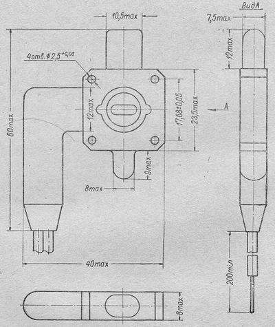SG2S pin diagram