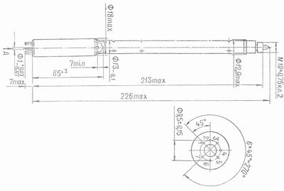 SG2S pin diagram