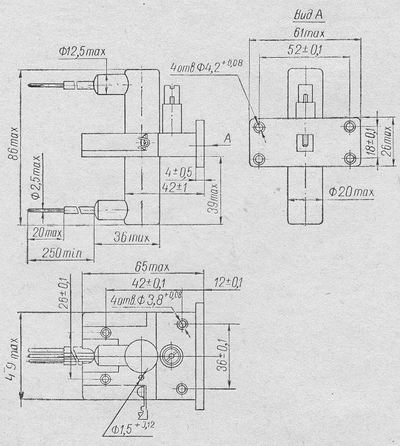 SG2S pin diagram