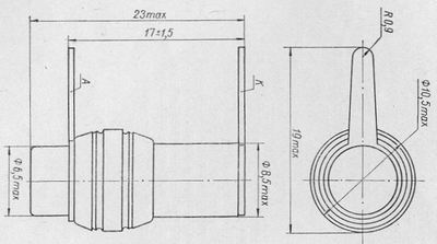 SG2S pin diagram