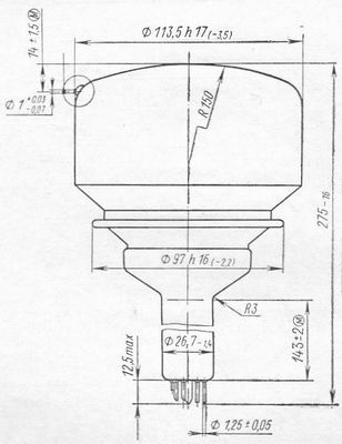 SG2S pin diagram