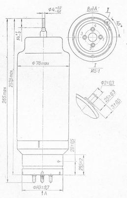 SG2S pin diagram
