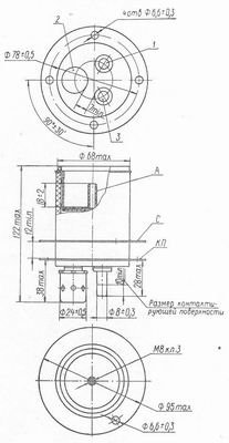 SG2S pin diagram