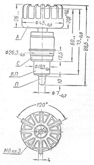 SG2S pin diagram