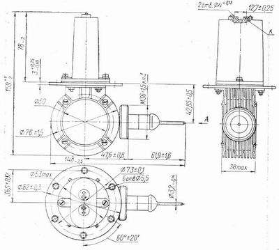 SG2S pin diagram