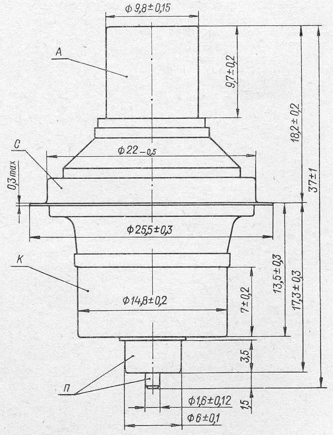 SG2S pin diagram