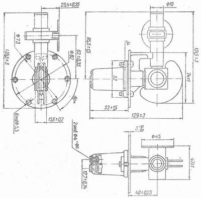 SG2S pin diagram