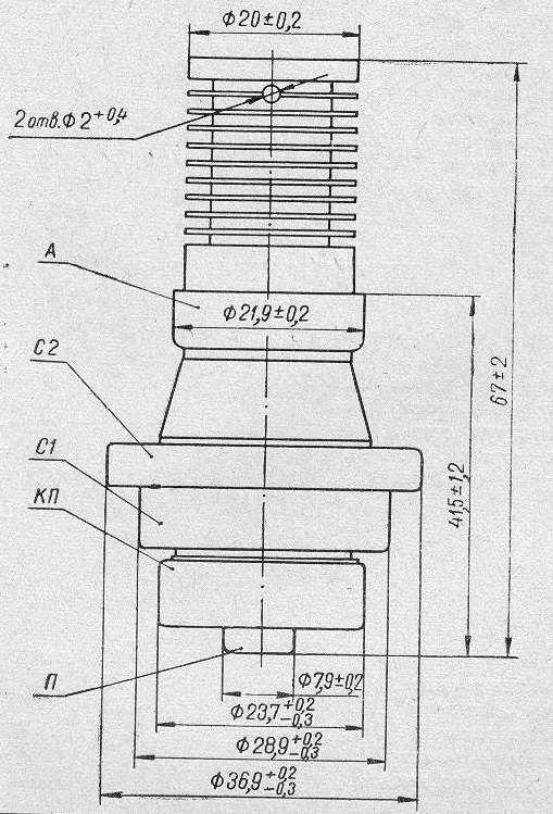 SG2S pin diagram
