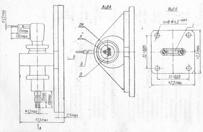 SG2S pin diagram