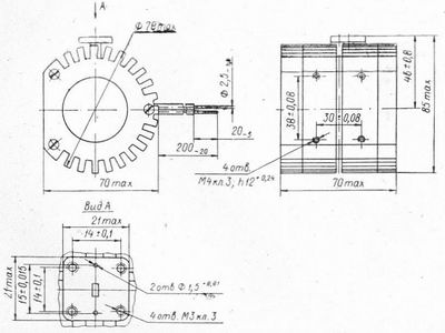 SG2S pin diagram