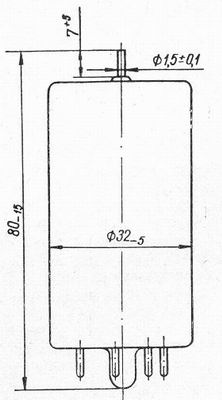SG2S pin diagram