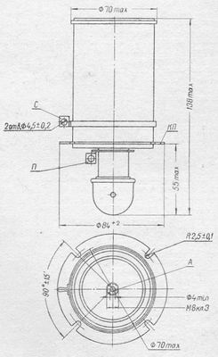 SG2S pin diagram