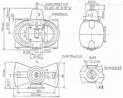 SG2S pin diagram